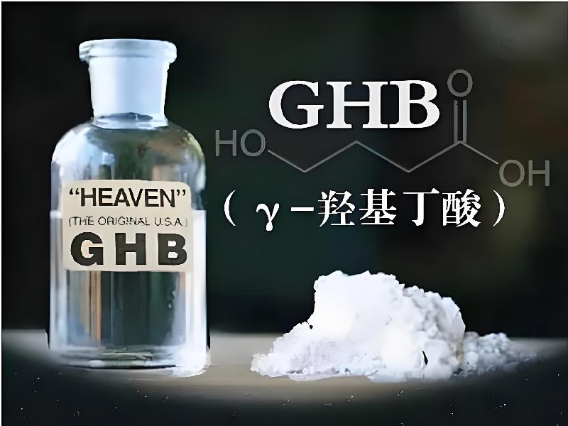 女士专用蓝精灵3260-Gyh9型号